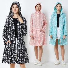 雨衣时尚花朵款成人女款户外走路上班风衣长款外套雨披轻薄便携带