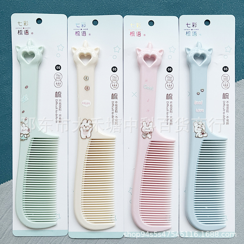 O1CN01ukgG5P1rSafVGugLe_!!2210