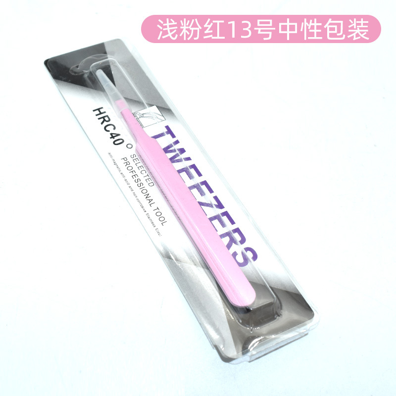 중립 종이 카드 라운드 에지 베이비 파우더 No.13