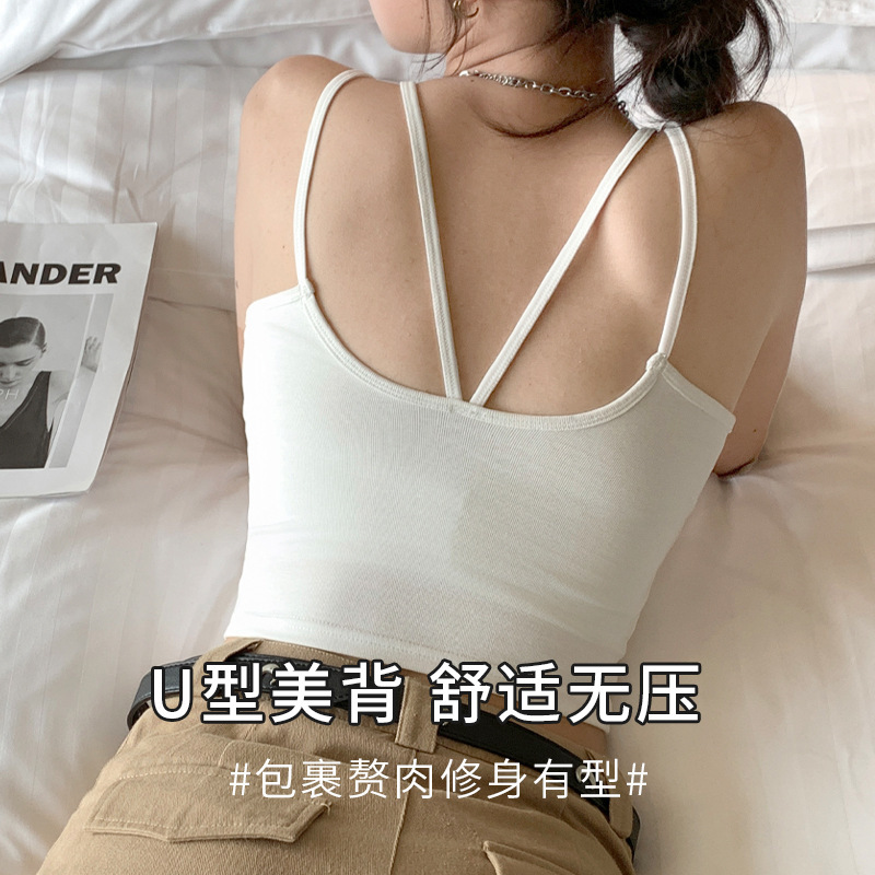 H 47生放送の白いサスペンダーのベストの女性の夏の外は胸のクッションの美背をつけて胸を拭きます。|undefined