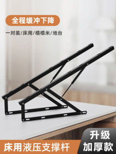 ����Һ��֧�ΗU�p�˴�Һ���U�����Ϸ��T�≺�U���䴲����֧��