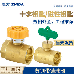 ־���~�i�]�y6��DN20�p�ȿ��~���y ���i�i�_�y 耳��_�P �~�y�T