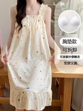 ؐ2025˯ȹļŮ؉|ɿͨȹWt˯ȹŮҾӷ