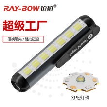 �J�����Ź������^�����Ͳ�P�A����type-c��䑪����y�������Ͳ
