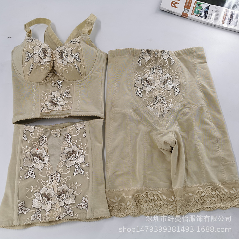 Juxian TDS figura gerente cuerpo que forma la ropa del vientre de contratación de la cadera levantamiento de la cintura postparto talla cuerpo verano molde traje de tres piezas