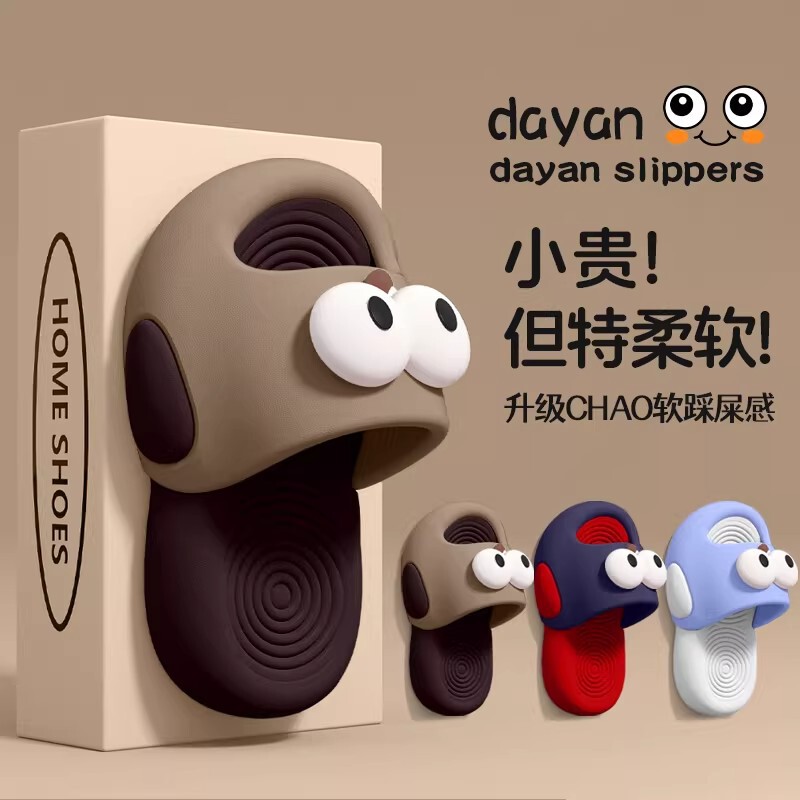 Cartoon Children's Slippers for Boys 2025 New Summer Outdoor Thick-Soled Non-Slip Home Cute Baby Sandals for Girls