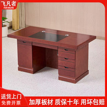 ľNƤkXk̨ʽX֌ľkϰ