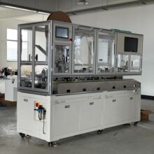 �S�ҹ���ȫ�Ԅӹ���B�����M�b�Cɢ����һ�w�Cմ�a�C���ܸ�Ч