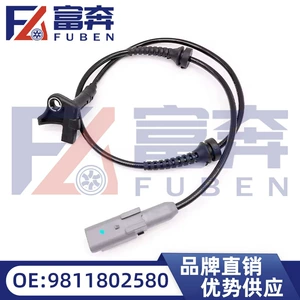 9811802580 4545K3 Is Suitable for Citroen Peugeot 307 308 408 C4L Front Wheel Abs Sensor