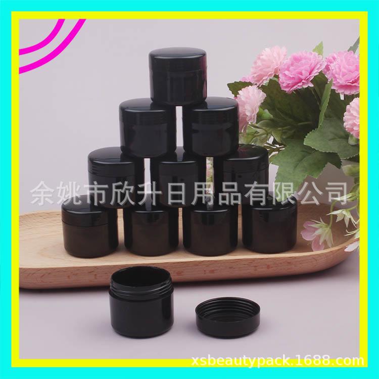 Black nail polish