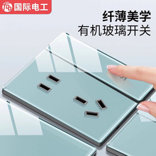 ���H늹�86�Ͱ��b���{�����R�恆�����_�P������������ײ���