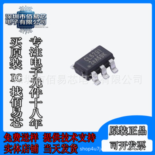 ����LN6291H LN6291��оFP6291оCL6291�NƬSOT23-6�ԴоƬIC