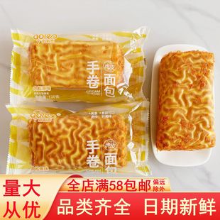 �W�����־���Ƥ����W���������ζ����������k�������e��ʳС��