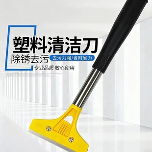 ��܇�����ε��L���ذ�����z�ֱ��NĤ���߶���;�L���ε��坍�P��