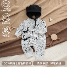 男女宝宝春秋款连体衣新生儿夏季和尚服无骨空调服护肚爬服套装