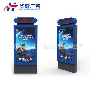55�綨��Һ�����ܷ¹Ź������վ��ָ··���Ƴ��l�V����led��