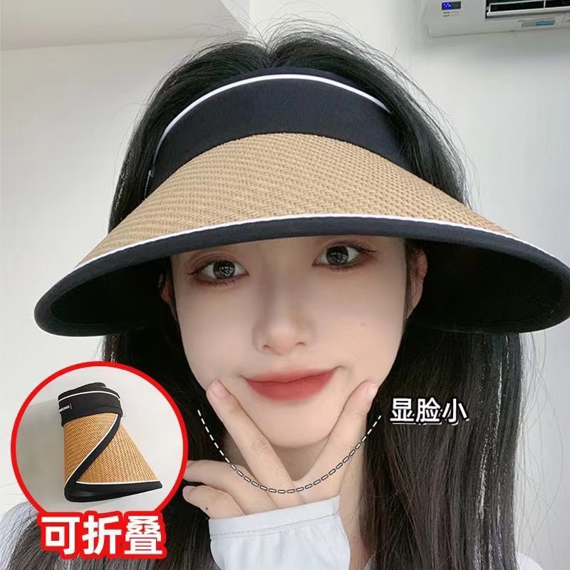 夏季新款女帽子可折叠遮阳防晒可爱帽空顶户外发箍萌百搭编织时尚