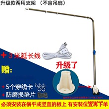 С����֧��΢�L�ȴ��ϒ���ӼӴ���s�ۯB�f���Î��̶�֧�ΗU����