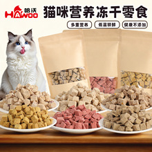 ؈������ʳ�����u�����⌙�����100g���b���l�����؈�Z����ʳ