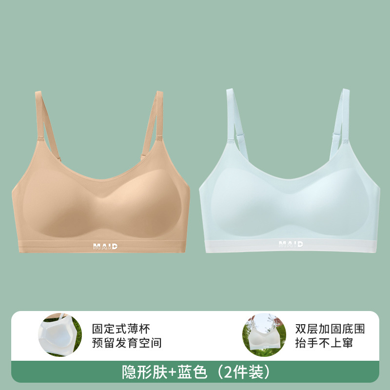 Ropa interior de niñas estudiantes de secundaria femenina en desarrollo chaleco deportivo de niñas antichoque de secundaria ropa interior adolescente sujetador