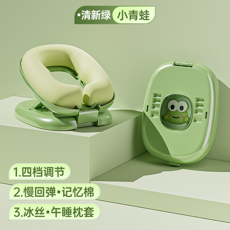 小学生用昼寝枕、子供用昼寝枕、教室用昼寝枕、昼寝用枕、抱き枕|undefined