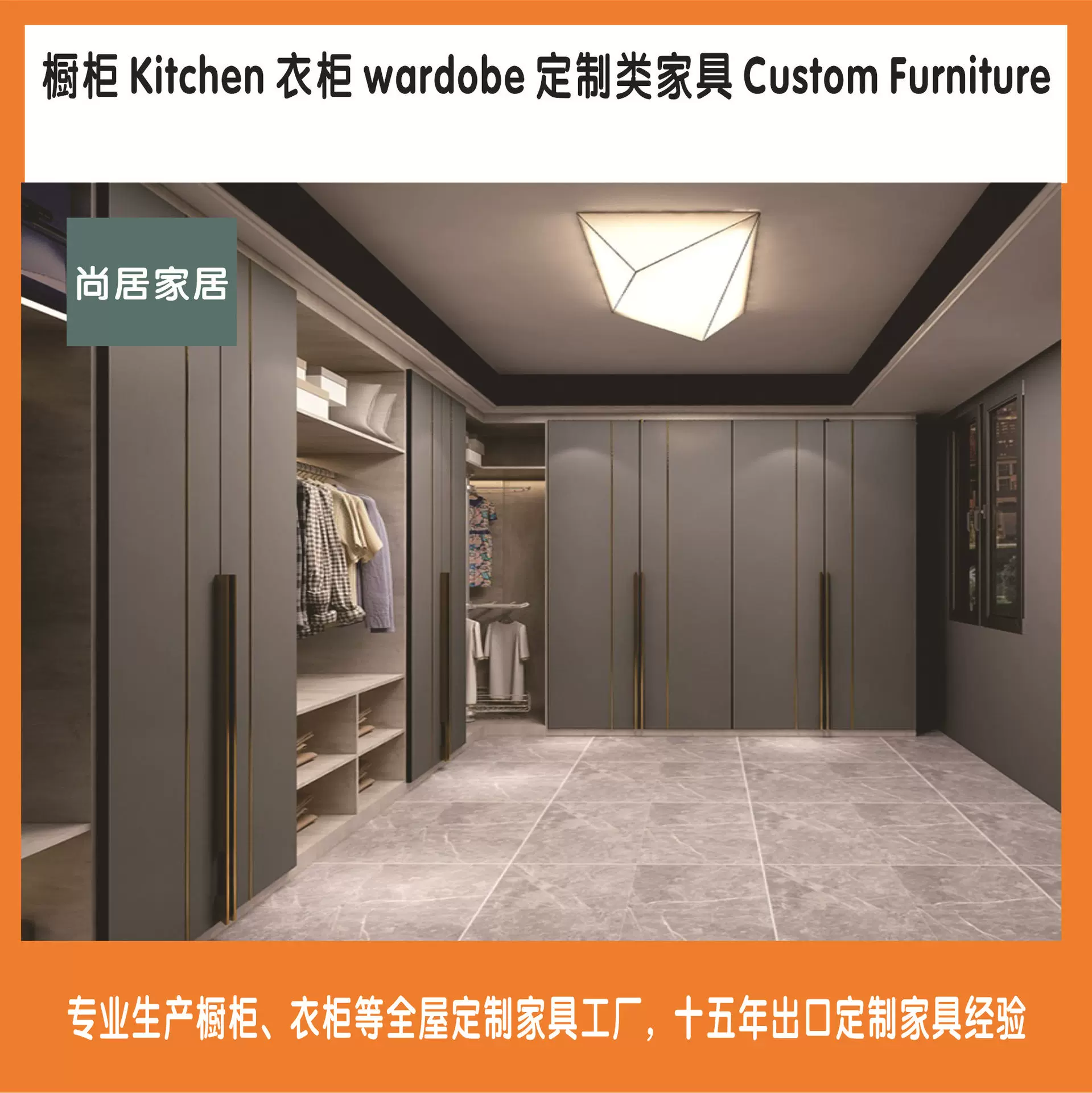 广州花都衣柜厂生产卧室衣柜三门四门衣柜整体橱柜