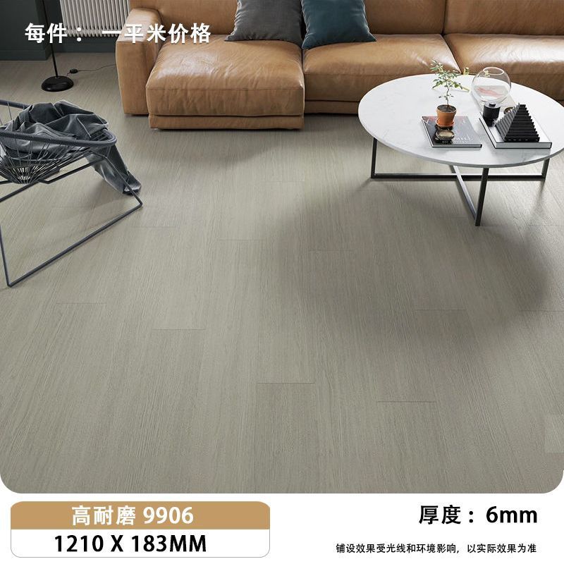 홈 데코레이션 셀렉션 9906 (6mm)