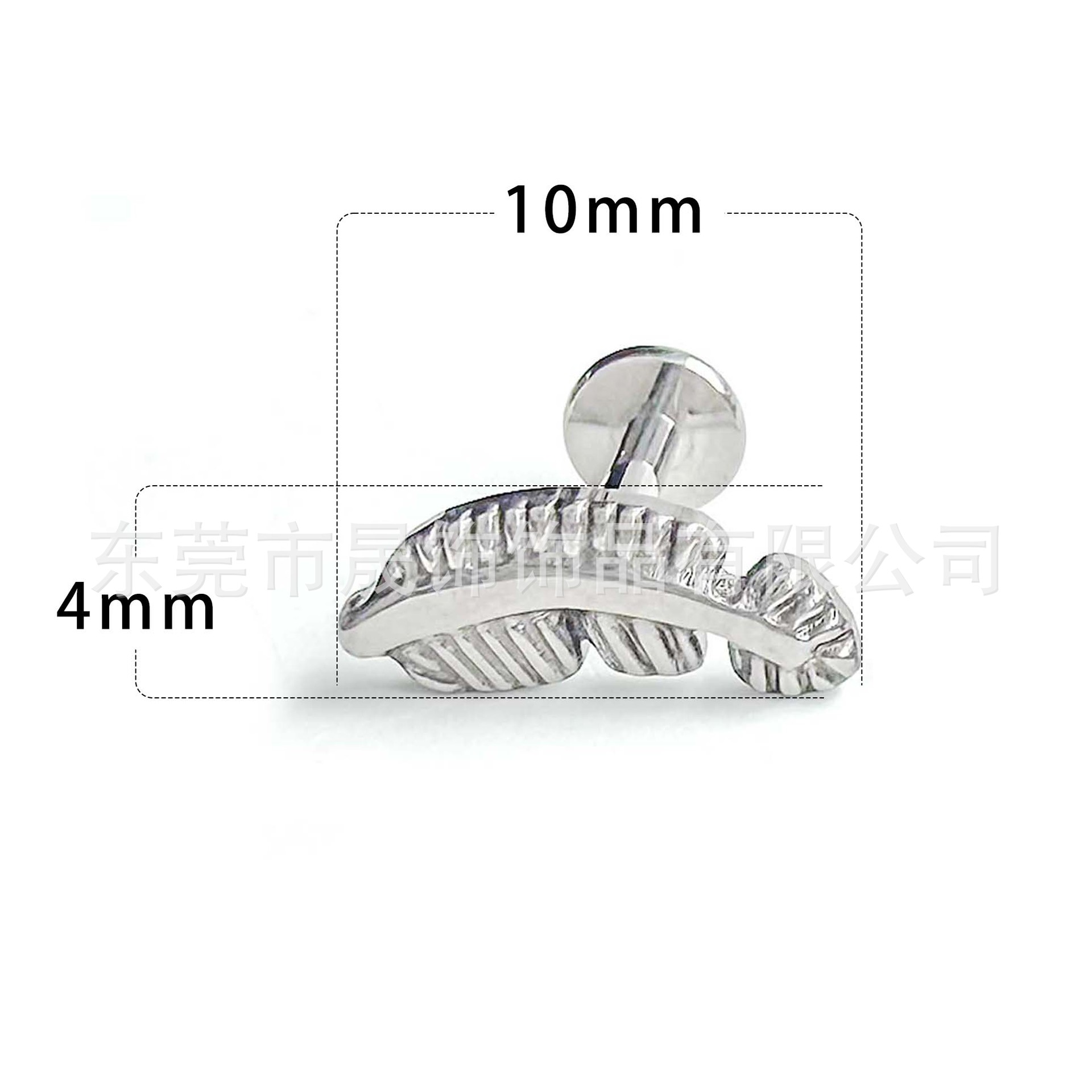 F136 Titanium Feather Ear Stud Helix Cartilage Stud G23 Implant Grade Titanium 内牙 Thread Labret Stud Cartilage Piercing Jewelry Ear 饰