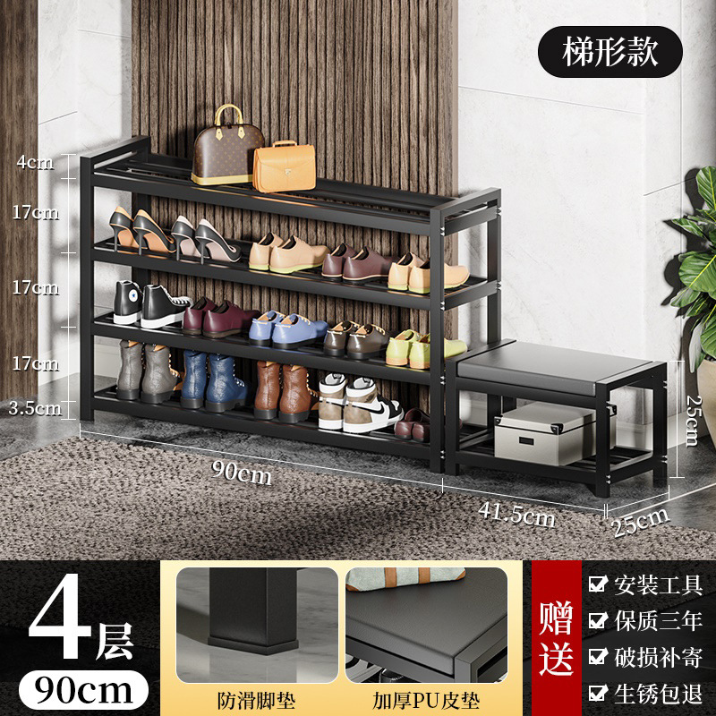 (여분의 두꺼운 강철) 4 층 90 길이 [쿠션이있는] 사다리꼴