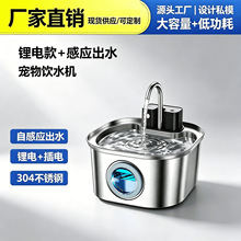 �羳�o����늌����ˮ�C���P�����؈���ˮ�C�Б����ﹷιˮ��