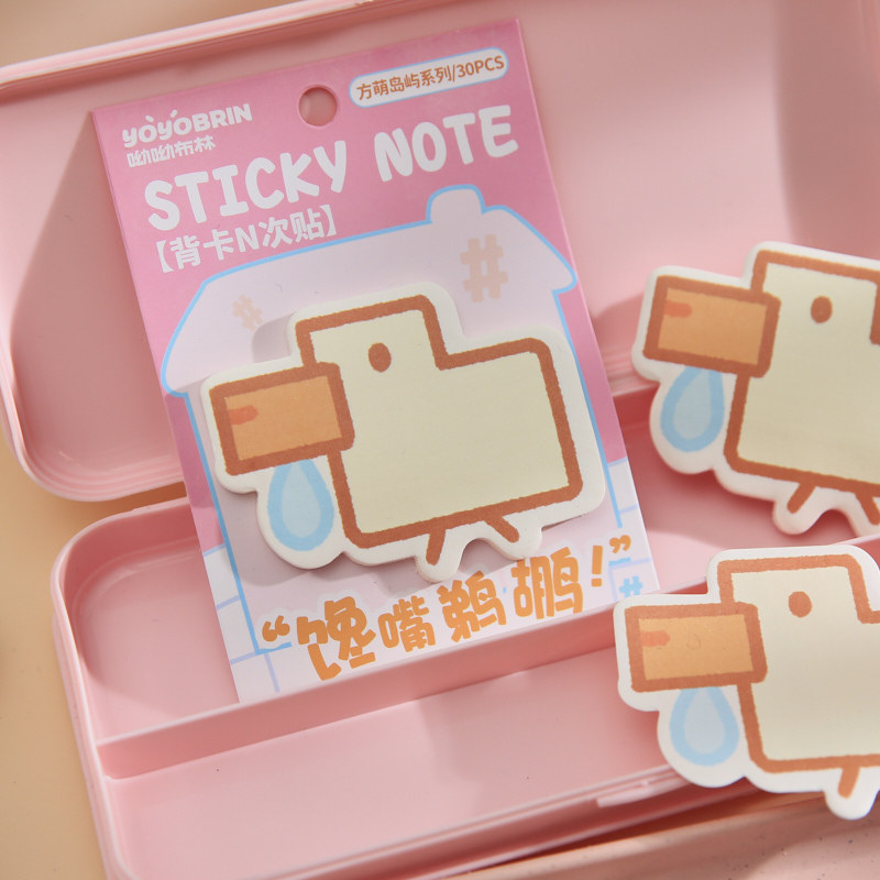 Youyou Brin tarjeta trasera N pegatinas Fang Meng Island Cartoon Original ins estilo estudiante nota adhesiva nota de oficina