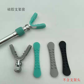 支架头硅胶防滑垫 竿架胶套  羊角头垫片 支架头配件 渔具用品