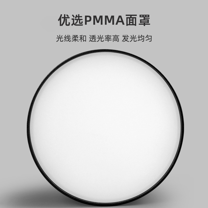 Led luz descendente de alta potencia redonda de 8 pulgadas 60W80W100W tienda centro comercial sala de exposiciones sin agujeros de ingeniería luz descendente