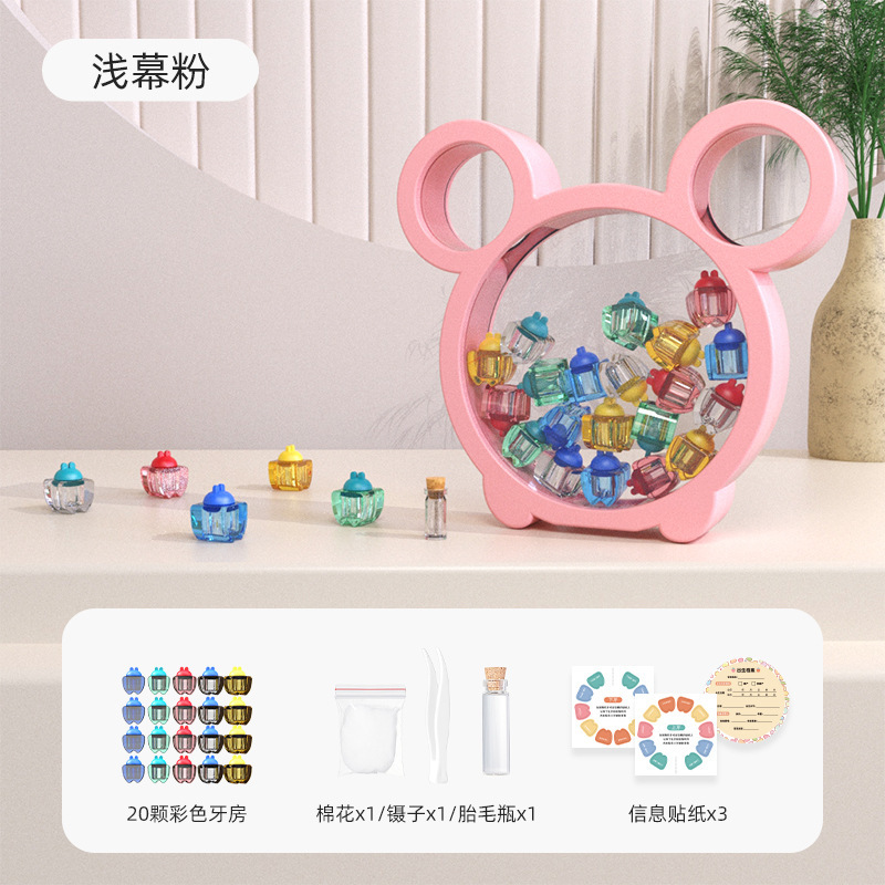 Caja conmemorativa de dientes de leche infantil, dientes de leche infantil, caja de almacenamiento infantil, caja de almacenamiento para bebés de lana fetal, venta en caliente transfronteriza