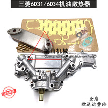 ����HD450/512/700/820�C��ɢ����߅�w�Cо 6D31/6D34�l�әC