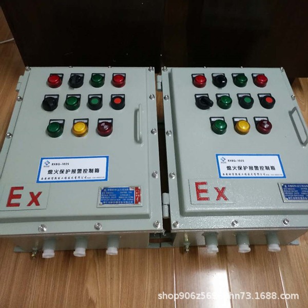 燃信热能火焰监测监测装置 烤包器熄火报警控制箱的安装