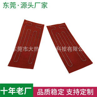 批發電熱鞋墊加熱片 一拖二保暖鞋發熱片usb碳纖維鞋墊發熱片廠家