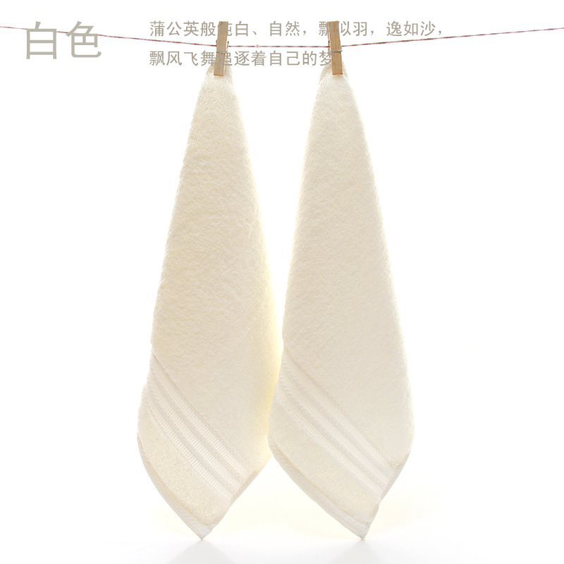 Beige-2 strips