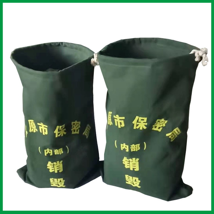 实发帆布实体厂家文件袋快递袋运输袋80*120抽绳束口加厚加厚耐用