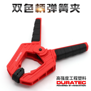 DURATECľ��A�֊A�����̶��A���يAľ��ģ�����Ϗ��ɊAg��f�A�o��