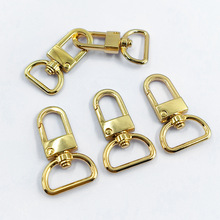 女包DIY中门扣D尾包带替换钩子配件门钩包包改造箱包五金配件钩扣