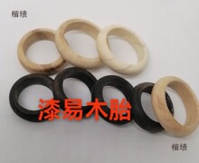 ��ָԭľָ�h����ľ̥��ˇ���Ϻ�̴�Ϲ�̴DIY�ֹ�Ư�����ᮋľ��