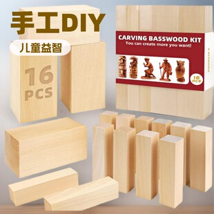 ܛľ�^���ľ��ľ�����W������ľ��diy�ֹ��������ϰ��pľ�ľ�K