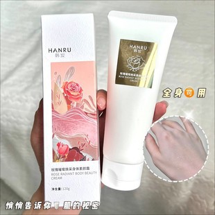 �n��ˮ�����w���˪�̝���������ˬ��ճā�W���h���ͼ����w��