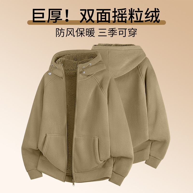700g Fleece Jacket for Men 2026 New Style Fleece-Lined Thickened Lamb Wool Cardigan Hooded Top Warm Jacket