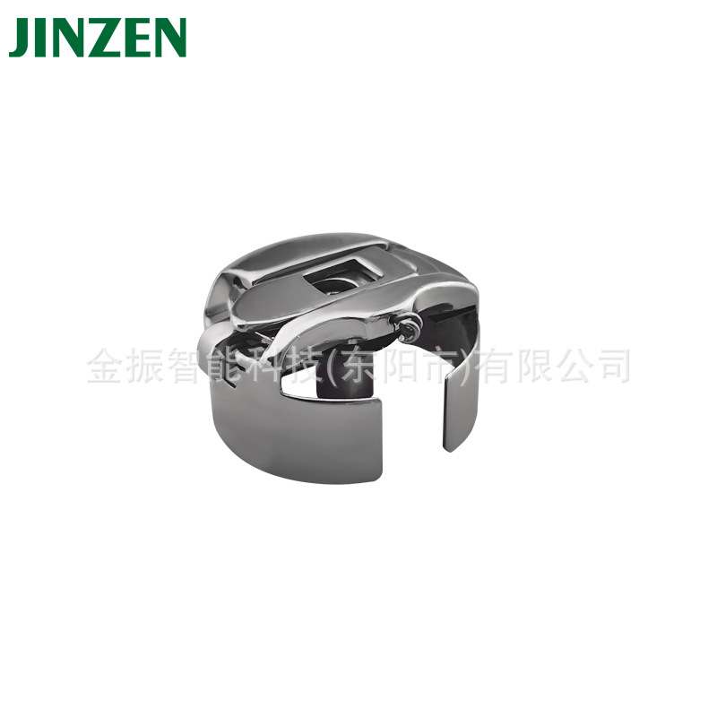 JINZEN金振梭壳10315缝纫机零配件批发BC-DBMZ（Z2） 工业缝纫机