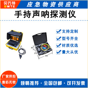 ˮ��̽�y�x��yʽ�{ˮ��y���xˮ�����x�����Ѿ��Ƚ�����