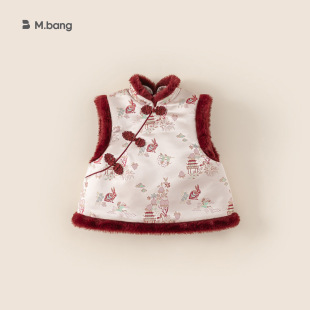 嶌�ͯ�bŮͯ�����R�׶����¿�ӽq�Ӻ�Ů������������ı�ů�R�A