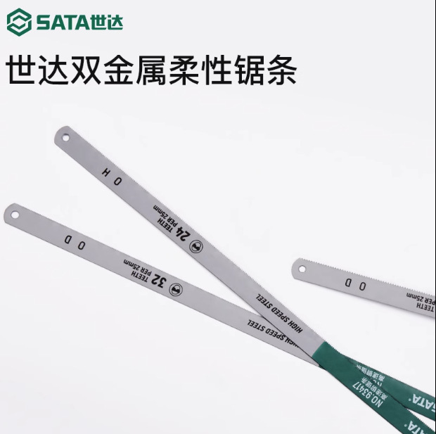 世達金物工具12インチ手用高速度鋼鋸条ステンレス鋸条93416 93417 93418|undefined