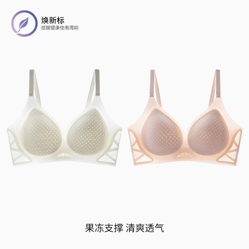 샴페인 화이트 피치 스킨